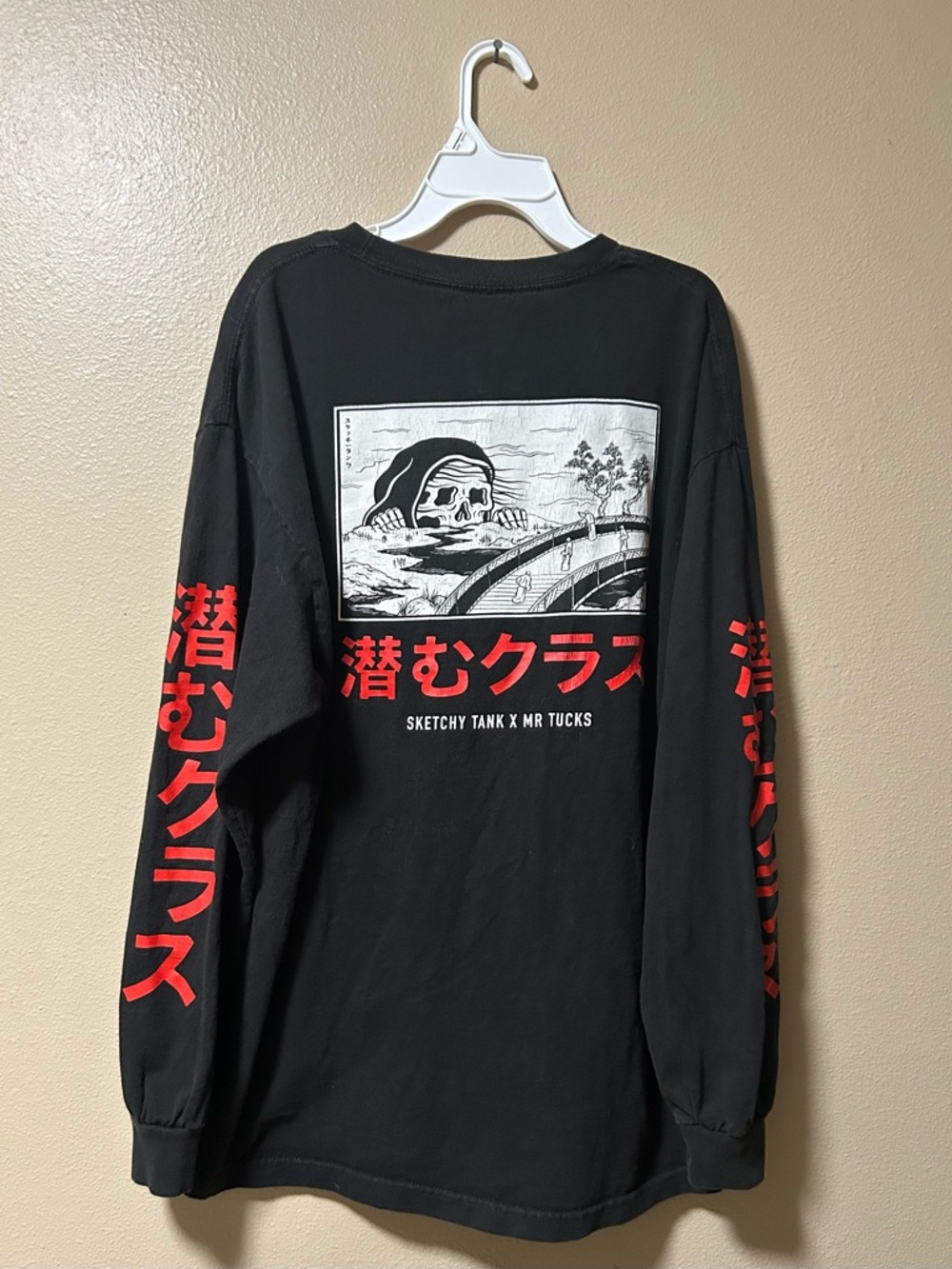 Zumiez “Lurking Class” Skull And Bones Skater long sleeve Men’s XL